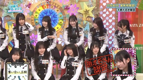 【日向坂46】高井俐香、思ってる以上にヤベー子かもしれない… | 【日向坂46】高井俐香、思ってる以上にヤベー子かもしれない… | 【日向坂46】高井俐香、思ってる以上にヤベー子かもしれない… | 【日向坂46】高井俐香、思ってる以上にヤベー子かもしれない… | 【日向坂46】高井俐香、思ってる以上にヤベー子かもしれない… | 【日向坂46】高井俐香、思ってる以上にヤベー子かもしれない… | 【日向坂46】高井俐香、思ってる以上にヤベー子かもしれない… | 【日向坂46】高井俐香、思ってる以上にヤベー子かもしれない… | 【日向坂46】高井俐香、思ってる以上にヤベー子かもしれない… | 【日向坂46】高井俐香、思ってる以上にヤベー子かもしれない… | 【日向坂46】高井俐香、思ってる以上にヤベー子かもしれない… | 【日向坂46】高井俐香、思ってる以上にヤベー子かもしれない… | 【日向坂46】高井俐香、思ってる以上にヤベー子かもしれない… | 【日向坂46】高井俐香、思ってる以上にヤベー子かもしれない… | 【日向坂46】高井俐香、思ってる以上にヤベー子かもしれない… | 【日向坂46】高井俐香、思ってる以上にヤベー子かもしれない… | 【日向坂46】高井俐香、思ってる以上にヤベー子かもしれない… | 【日向坂46】高井俐香、思ってる以上にヤベー子かもしれない… | 【日向坂46】高井俐香、思ってる以上にヤベー子かもしれない… | 【日向坂46】高井俐香、思ってる以上にヤベー子かもしれない… | 【日向坂46】高井俐香、思ってる以上にヤベー子かもしれない… | 【日向坂46】高井俐香、思ってる以上にヤベー子かもしれない… | 【日向坂46】高井俐香、思ってる以上にヤベー子かもしれない… | 【日向坂46】高井俐香、思ってる以上にヤベー子かもしれない… | 【日向坂46】高井俐香、思ってる以上にヤベー子かもしれない… | 【日向坂46】高井俐香、思ってる以上にヤベー子かもしれない… | 【日向坂46】高井俐香、思ってる以上にヤベー子かもしれない… | 【日向坂46】高井俐香、思ってる以上にヤベー子かもしれない… | 【日向坂46】高井俐香、思ってる以上にヤベー子かもしれない… | 【日向坂46】高井俐香、思ってる以上にヤベー子かもしれない… | 【日向坂46】高井俐香、思ってる以上にヤベー子かもしれない… | 【日向坂46】高井俐香、思ってる以上にヤベー子かもしれない… | 【日向坂46】高井俐香、思ってる以上にヤベー子かもしれない… | 【日向坂46】高井俐香、思ってる以上にヤベー子かもしれない… | 【日向坂46】高井俐香、思ってる以上にヤベー子かもしれない… | 【日向坂46】高井俐香、思ってる以上にヤベー子かもしれない… | 【日向坂46】高井俐香、思ってる以上にヤベー子かもしれない… | 【日向坂46】高井俐香、思ってる以上にヤベー子かもしれない… | 【日向坂46】高井俐香、思ってる以上にヤベー子かもしれない… | 【日向坂46】高井俐香、思ってる以上にヤベー子かもしれない… | 【日向坂46】高井俐香、思ってる以上にヤベー子かもしれない… | 【日向坂46】高井俐香、思ってる以上にヤベー子かもしれない… | 【日向坂46】高井俐香、思ってる以上にヤベー子かもしれない… | 【日向坂46】高井俐香、思ってる以上にヤベー子かもしれない… | 【日向坂46】高井俐香、思ってる以上にヤベー子かもしれない… | 【日向坂46】高井俐香、思ってる以上にヤベー子かもしれない… | 【日向坂46】高井俐香、思ってる以上にヤベー子かもしれない… | 【日向坂46】高井俐香、思ってる以上にヤベー子かもしれない… | 【日向坂46】高井俐香、思ってる以上にヤベー子かもしれない… | アイドルまとめ速報 ドル速(画像01085908897296_49)