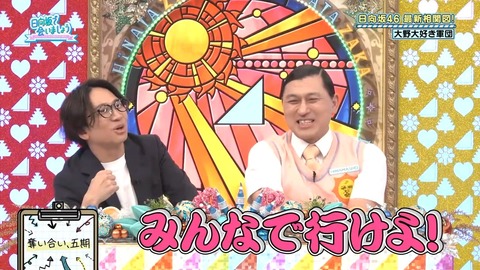 【日向坂46】高井俐香、思ってる以上にヤベー子かもしれない… | 【日向坂46】高井俐香、思ってる以上にヤベー子かもしれない… | 【日向坂46】高井俐香、思ってる以上にヤベー子かもしれない… | 【日向坂46】高井俐香、思ってる以上にヤベー子かもしれない… | 【日向坂46】高井俐香、思ってる以上にヤベー子かもしれない… | 【日向坂46】高井俐香、思ってる以上にヤベー子かもしれない… | 【日向坂46】高井俐香、思ってる以上にヤベー子かもしれない… | 【日向坂46】高井俐香、思ってる以上にヤベー子かもしれない… | 【日向坂46】高井俐香、思ってる以上にヤベー子かもしれない… | 【日向坂46】高井俐香、思ってる以上にヤベー子かもしれない… | 【日向坂46】高井俐香、思ってる以上にヤベー子かもしれない… | 【日向坂46】高井俐香、思ってる以上にヤベー子かもしれない… | 【日向坂46】高井俐香、思ってる以上にヤベー子かもしれない… | 【日向坂46】高井俐香、思ってる以上にヤベー子かもしれない… | 【日向坂46】高井俐香、思ってる以上にヤベー子かもしれない… | 【日向坂46】高井俐香、思ってる以上にヤベー子かもしれない… | 【日向坂46】高井俐香、思ってる以上にヤベー子かもしれない… | 【日向坂46】高井俐香、思ってる以上にヤベー子かもしれない… | 【日向坂46】高井俐香、思ってる以上にヤベー子かもしれない… | 【日向坂46】高井俐香、思ってる以上にヤベー子かもしれない… | 【日向坂46】高井俐香、思ってる以上にヤベー子かもしれない… | 【日向坂46】高井俐香、思ってる以上にヤベー子かもしれない… | 【日向坂46】高井俐香、思ってる以上にヤベー子かもしれない… | 【日向坂46】高井俐香、思ってる以上にヤベー子かもしれない… | 【日向坂46】高井俐香、思ってる以上にヤベー子かもしれない… | 【日向坂46】高井俐香、思ってる以上にヤベー子かもしれない… | 【日向坂46】高井俐香、思ってる以上にヤベー子かもしれない… | 【日向坂46】高井俐香、思ってる以上にヤベー子かもしれない… | 【日向坂46】高井俐香、思ってる以上にヤベー子かもしれない… | 【日向坂46】高井俐香、思ってる以上にヤベー子かもしれない… | 【日向坂46】高井俐香、思ってる以上にヤベー子かもしれない… | 【日向坂46】高井俐香、思ってる以上にヤベー子かもしれない… | 【日向坂46】高井俐香、思ってる以上にヤベー子かもしれない… | 【日向坂46】高井俐香、思ってる以上にヤベー子かもしれない… | 【日向坂46】高井俐香、思ってる以上にヤベー子かもしれない… | 【日向坂46】高井俐香、思ってる以上にヤベー子かもしれない… | 【日向坂46】高井俐香、思ってる以上にヤベー子かもしれない… | 【日向坂46】高井俐香、思ってる以上にヤベー子かもしれない… | 【日向坂46】高井俐香、思ってる以上にヤベー子かもしれない… | 【日向坂46】高井俐香、思ってる以上にヤベー子かもしれない… | 【日向坂46】高井俐香、思ってる以上にヤベー子かもしれない… | 【日向坂46】高井俐香、思ってる以上にヤベー子かもしれない… | 【日向坂46】高井俐香、思ってる以上にヤベー子かもしれない… | 【日向坂46】高井俐香、思ってる以上にヤベー子かもしれない… | 【日向坂46】高井俐香、思ってる以上にヤベー子かもしれない… | 【日向坂46】高井俐香、思ってる以上にヤベー子かもしれない… | 【日向坂46】高井俐香、思ってる以上にヤベー子かもしれない… | 【日向坂46】高井俐香、思ってる以上にヤベー子かもしれない… | 【日向坂46】高井俐香、思ってる以上にヤベー子かもしれない… | 【日向坂46】高井俐香、思ってる以上にヤベー子かもしれない… | アイドルまとめ速報 ドル速(画像01085909213067_50)