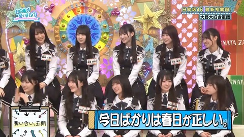 【日向坂46】高井俐香、思ってる以上にヤベー子かもしれない… | 【日向坂46】高井俐香、思ってる以上にヤベー子かもしれない… | 【日向坂46】高井俐香、思ってる以上にヤベー子かもしれない… | 【日向坂46】高井俐香、思ってる以上にヤベー子かもしれない… | 【日向坂46】高井俐香、思ってる以上にヤベー子かもしれない… | 【日向坂46】高井俐香、思ってる以上にヤベー子かもしれない… | 【日向坂46】高井俐香、思ってる以上にヤベー子かもしれない… | 【日向坂46】高井俐香、思ってる以上にヤベー子かもしれない… | 【日向坂46】高井俐香、思ってる以上にヤベー子かもしれない… | 【日向坂46】高井俐香、思ってる以上にヤベー子かもしれない… | 【日向坂46】高井俐香、思ってる以上にヤベー子かもしれない… | 【日向坂46】高井俐香、思ってる以上にヤベー子かもしれない… | 【日向坂46】高井俐香、思ってる以上にヤベー子かもしれない… | 【日向坂46】高井俐香、思ってる以上にヤベー子かもしれない… | 【日向坂46】高井俐香、思ってる以上にヤベー子かもしれない… | 【日向坂46】高井俐香、思ってる以上にヤベー子かもしれない… | 【日向坂46】高井俐香、思ってる以上にヤベー子かもしれない… | 【日向坂46】高井俐香、思ってる以上にヤベー子かもしれない… | 【日向坂46】高井俐香、思ってる以上にヤベー子かもしれない… | 【日向坂46】高井俐香、思ってる以上にヤベー子かもしれない… | 【日向坂46】高井俐香、思ってる以上にヤベー子かもしれない… | 【日向坂46】高井俐香、思ってる以上にヤベー子かもしれない… | 【日向坂46】高井俐香、思ってる以上にヤベー子かもしれない… | 【日向坂46】高井俐香、思ってる以上にヤベー子かもしれない… | 【日向坂46】高井俐香、思ってる以上にヤベー子かもしれない… | 【日向坂46】高井俐香、思ってる以上にヤベー子かもしれない… | 【日向坂46】高井俐香、思ってる以上にヤベー子かもしれない… | 【日向坂46】高井俐香、思ってる以上にヤベー子かもしれない… | 【日向坂46】高井俐香、思ってる以上にヤベー子かもしれない… | 【日向坂46】高井俐香、思ってる以上にヤベー子かもしれない… | 【日向坂46】高井俐香、思ってる以上にヤベー子かもしれない… | 【日向坂46】高井俐香、思ってる以上にヤベー子かもしれない… | 【日向坂46】高井俐香、思ってる以上にヤベー子かもしれない… | 【日向坂46】高井俐香、思ってる以上にヤベー子かもしれない… | 【日向坂46】高井俐香、思ってる以上にヤベー子かもしれない… | 【日向坂46】高井俐香、思ってる以上にヤベー子かもしれない… | 【日向坂46】高井俐香、思ってる以上にヤベー子かもしれない… | 【日向坂46】高井俐香、思ってる以上にヤベー子かもしれない… | 【日向坂46】高井俐香、思ってる以上にヤベー子かもしれない… | 【日向坂46】高井俐香、思ってる以上にヤベー子かもしれない… | 【日向坂46】高井俐香、思ってる以上にヤベー子かもしれない… | 【日向坂46】高井俐香、思ってる以上にヤベー子かもしれない… | 【日向坂46】高井俐香、思ってる以上にヤベー子かもしれない… | 【日向坂46】高井俐香、思ってる以上にヤベー子かもしれない… | 【日向坂46】高井俐香、思ってる以上にヤベー子かもしれない… | 【日向坂46】高井俐香、思ってる以上にヤベー子かもしれない… | 【日向坂46】高井俐香、思ってる以上にヤベー子かもしれない… | 【日向坂46】高井俐香、思ってる以上にヤベー子かもしれない… | 【日向坂46】高井俐香、思ってる以上にヤベー子かもしれない… | 【日向坂46】高井俐香、思ってる以上にヤベー子かもしれない… | 【日向坂46】高井俐香、思ってる以上にヤベー子かもしれない… | アイドルまとめ速報 ドル速(画像01085909550347_51)