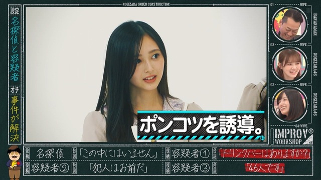 アイドルまとめ速報 ドル速(最新記事17)