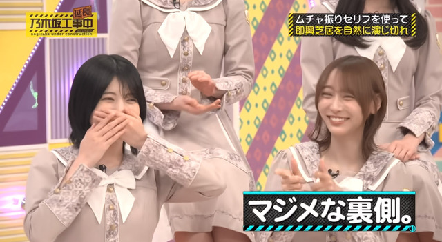 アイドルまとめ速報 ドル速(最新記事4)