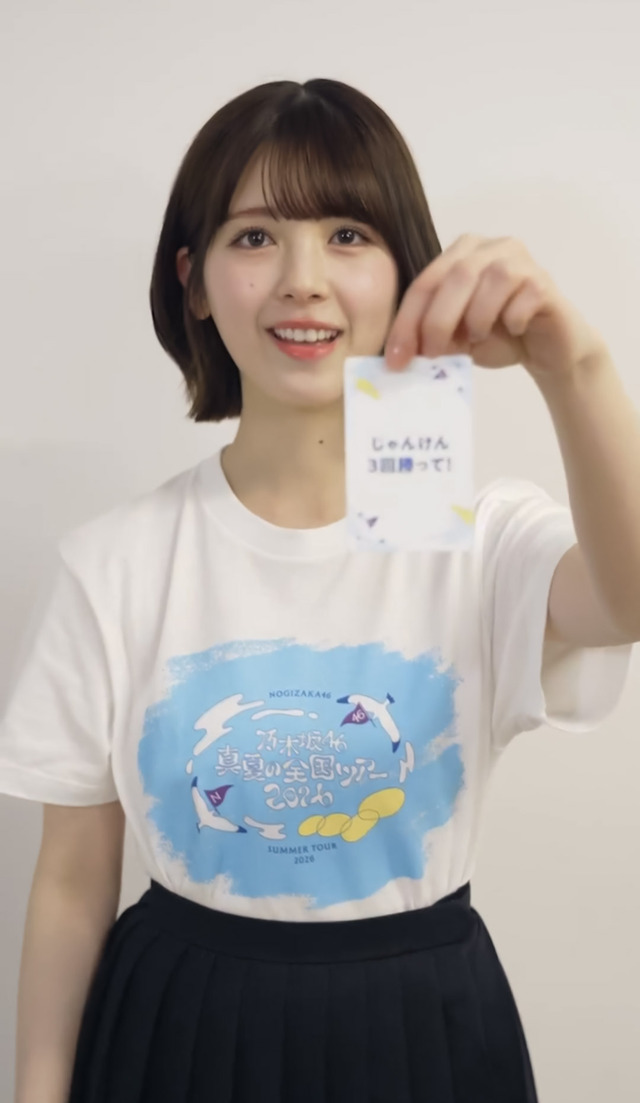 アイドルまとめ速報 ドル速(最新記事2)