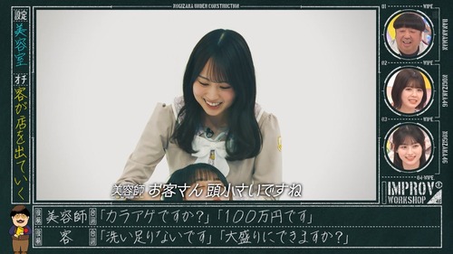 アイドルまとめ速報 ドル速(最新記事1)