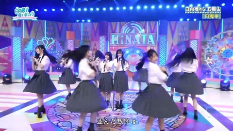 【日向坂46】この楽曲、やはりおひさま人気が高い模様… | 【日向坂46】この楽曲、やはりおひさま人気が高い模様… | 【日向坂46】この楽曲、やはりおひさま人気が高い模様… | 【日向坂46】この楽曲、やはりおひさま人気が高い模様… | 【日向坂46】この楽曲、やはりおひさま人気が高い模様… | 【日向坂46】この楽曲、やはりおひさま人気が高い模様… | 【日向坂46】この楽曲、やはりおひさま人気が高い模様… | 【日向坂46】この楽曲、やはりおひさま人気が高い模様… | 【日向坂46】この楽曲、やはりおひさま人気が高い模様… | 【日向坂46】この楽曲、やはりおひさま人気が高い模様… | 【日向坂46】この楽曲、やはりおひさま人気が高い模様… | 【日向坂46】この楽曲、やはりおひさま人気が高い模様… | 【日向坂46】この楽曲、やはりおひさま人気が高い模様… | 【日向坂46】この楽曲、やはりおひさま人気が高い模様… | 【日向坂46】この楽曲、やはりおひさま人気が高い模様… | アイドルまとめ速報 ドル速(画像08082859677554_15)