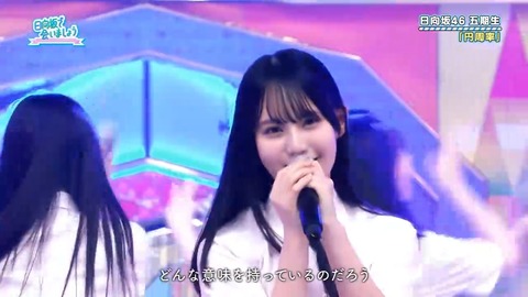 【日向坂46】この楽曲、やはりおひさま人気が高い模様… | 【日向坂46】この楽曲、やはりおひさま人気が高い模様… | 【日向坂46】この楽曲、やはりおひさま人気が高い模様… | 【日向坂46】この楽曲、やはりおひさま人気が高い模様… | 【日向坂46】この楽曲、やはりおひさま人気が高い模様… | 【日向坂46】この楽曲、やはりおひさま人気が高い模様… | 【日向坂46】この楽曲、やはりおひさま人気が高い模様… | 【日向坂46】この楽曲、やはりおひさま人気が高い模様… | 【日向坂46】この楽曲、やはりおひさま人気が高い模様… | 【日向坂46】この楽曲、やはりおひさま人気が高い模様… | 【日向坂46】この楽曲、やはりおひさま人気が高い模様… | 【日向坂46】この楽曲、やはりおひさま人気が高い模様… | 【日向坂46】この楽曲、やはりおひさま人気が高い模様… | 【日向坂46】この楽曲、やはりおひさま人気が高い模様… | 【日向坂46】この楽曲、やはりおひさま人気が高い模様… | 【日向坂46】この楽曲、やはりおひさま人気が高い模様… | アイドルまとめ速報 ドル速(画像08082900009957_16)