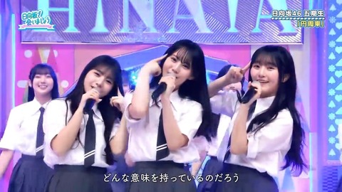 【日向坂46】この楽曲、やはりおひさま人気が高い模様… | 【日向坂46】この楽曲、やはりおひさま人気が高い模様… | 【日向坂46】この楽曲、やはりおひさま人気が高い模様… | 【日向坂46】この楽曲、やはりおひさま人気が高い模様… | 【日向坂46】この楽曲、やはりおひさま人気が高い模様… | 【日向坂46】この楽曲、やはりおひさま人気が高い模様… | 【日向坂46】この楽曲、やはりおひさま人気が高い模様… | 【日向坂46】この楽曲、やはりおひさま人気が高い模様… | 【日向坂46】この楽曲、やはりおひさま人気が高い模様… | 【日向坂46】この楽曲、やはりおひさま人気が高い模様… | 【日向坂46】この楽曲、やはりおひさま人気が高い模様… | 【日向坂46】この楽曲、やはりおひさま人気が高い模様… | 【日向坂46】この楽曲、やはりおひさま人気が高い模様… | 【日向坂46】この楽曲、やはりおひさま人気が高い模様… | 【日向坂46】この楽曲、やはりおひさま人気が高い模様… | 【日向坂46】この楽曲、やはりおひさま人気が高い模様… | 【日向坂46】この楽曲、やはりおひさま人気が高い模様… | アイドルまとめ速報 ドル速(画像08082900363946_17)