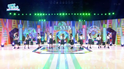 【日向坂46】この楽曲、やはりおひさま人気が高い模様… | 【日向坂46】この楽曲、やはりおひさま人気が高い模様… | アイドルまとめ速報 ドル速(画像08082855286978_2)