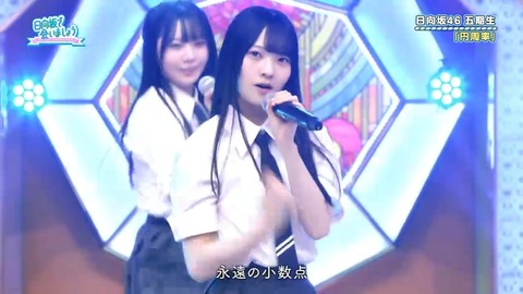 【日向坂46】この楽曲、やはりおひさま人気が高い模様… | 【日向坂46】この楽曲、やはりおひさま人気が高い模様… | 【日向坂46】この楽曲、やはりおひさま人気が高い模様… | 【日向坂46】この楽曲、やはりおひさま人気が高い模様… | 【日向坂46】この楽曲、やはりおひさま人気が高い模様… | 【日向坂46】この楽曲、やはりおひさま人気が高い模様… | 【日向坂46】この楽曲、やはりおひさま人気が高い模様… | 【日向坂46】この楽曲、やはりおひさま人気が高い模様… | 【日向坂46】この楽曲、やはりおひさま人気が高い模様… | 【日向坂46】この楽曲、やはりおひさま人気が高い模様… | 【日向坂46】この楽曲、やはりおひさま人気が高い模様… | 【日向坂46】この楽曲、やはりおひさま人気が高い模様… | 【日向坂46】この楽曲、やはりおひさま人気が高い模様… | 【日向坂46】この楽曲、やはりおひさま人気が高い模様… | 【日向坂46】この楽曲、やはりおひさま人気が高い模様… | 【日向坂46】この楽曲、やはりおひさま人気が高い模様… | 【日向坂46】この楽曲、やはりおひさま人気が高い模様… | 【日向坂46】この楽曲、やはりおひさま人気が高い模様… | 【日向坂46】この楽曲、やはりおひさま人気が高い模様… | 【日向坂46】この楽曲、やはりおひさま人気が高い模様… | 【日向坂46】この楽曲、やはりおひさま人気が高い模様… | アイドルまとめ速報 ドル速(画像08082901704378_21)