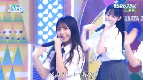 【日向坂46】この楽曲、やはりおひさま人気が高い模様… | 【日向坂46】この楽曲、やはりおひさま人気が高い模様… | 【日向坂46】この楽曲、やはりおひさま人気が高い模様… | 【日向坂46】この楽曲、やはりおひさま人気が高い模様… | 【日向坂46】この楽曲、やはりおひさま人気が高い模様… | 【日向坂46】この楽曲、やはりおひさま人気が高い模様… | 【日向坂46】この楽曲、やはりおひさま人気が高い模様… | 【日向坂46】この楽曲、やはりおひさま人気が高い模様… | 【日向坂46】この楽曲、やはりおひさま人気が高い模様… | 【日向坂46】この楽曲、やはりおひさま人気が高い模様… | 【日向坂46】この楽曲、やはりおひさま人気が高い模様… | 【日向坂46】この楽曲、やはりおひさま人気が高い模様… | 【日向坂46】この楽曲、やはりおひさま人気が高い模様… | 【日向坂46】この楽曲、やはりおひさま人気が高い模様… | 【日向坂46】この楽曲、やはりおひさま人気が高い模様… | 【日向坂46】この楽曲、やはりおひさま人気が高い模様… | 【日向坂46】この楽曲、やはりおひさま人気が高い模様… | 【日向坂46】この楽曲、やはりおひさま人気が高い模様… | 【日向坂46】この楽曲、やはりおひさま人気が高い模様… | 【日向坂46】この楽曲、やはりおひさま人気が高い模様… | 【日向坂46】この楽曲、やはりおひさま人気が高い模様… | 【日向坂46】この楽曲、やはりおひさま人気が高い模様… | 【日向坂46】この楽曲、やはりおひさま人気が高い模様… | アイドルまとめ速報 ドル速(画像08082902338922_23)