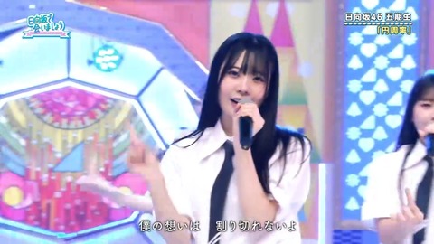 【日向坂46】この楽曲、やはりおひさま人気が高い模様… | 【日向坂46】この楽曲、やはりおひさま人気が高い模様… | 【日向坂46】この楽曲、やはりおひさま人気が高い模様… | 【日向坂46】この楽曲、やはりおひさま人気が高い模様… | 【日向坂46】この楽曲、やはりおひさま人気が高い模様… | 【日向坂46】この楽曲、やはりおひさま人気が高い模様… | 【日向坂46】この楽曲、やはりおひさま人気が高い模様… | 【日向坂46】この楽曲、やはりおひさま人気が高い模様… | 【日向坂46】この楽曲、やはりおひさま人気が高い模様… | 【日向坂46】この楽曲、やはりおひさま人気が高い模様… | 【日向坂46】この楽曲、やはりおひさま人気が高い模様… | 【日向坂46】この楽曲、やはりおひさま人気が高い模様… | 【日向坂46】この楽曲、やはりおひさま人気が高い模様… | 【日向坂46】この楽曲、やはりおひさま人気が高い模様… | 【日向坂46】この楽曲、やはりおひさま人気が高い模様… | 【日向坂46】この楽曲、やはりおひさま人気が高い模様… | 【日向坂46】この楽曲、やはりおひさま人気が高い模様… | 【日向坂46】この楽曲、やはりおひさま人気が高い模様… | 【日向坂46】この楽曲、やはりおひさま人気が高い模様… | 【日向坂46】この楽曲、やはりおひさま人気が高い模様… | 【日向坂46】この楽曲、やはりおひさま人気が高い模様… | 【日向坂46】この楽曲、やはりおひさま人気が高い模様… | 【日向坂46】この楽曲、やはりおひさま人気が高い模様… | 【日向坂46】この楽曲、やはりおひさま人気が高い模様… | 【日向坂46】この楽曲、やはりおひさま人気が高い模様… | アイドルまとめ速報 ドル速(画像08082903004191_25)
