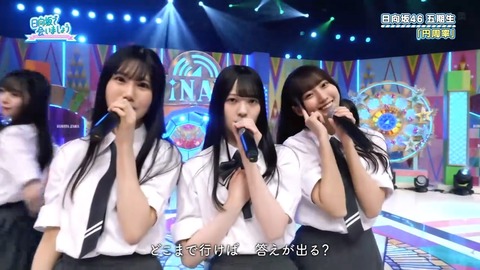 【日向坂46】この楽曲、やはりおひさま人気が高い模様… | 【日向坂46】この楽曲、やはりおひさま人気が高い模様… | 【日向坂46】この楽曲、やはりおひさま人気が高い模様… | 【日向坂46】この楽曲、やはりおひさま人気が高い模様… | 【日向坂46】この楽曲、やはりおひさま人気が高い模様… | 【日向坂46】この楽曲、やはりおひさま人気が高い模様… | 【日向坂46】この楽曲、やはりおひさま人気が高い模様… | 【日向坂46】この楽曲、やはりおひさま人気が高い模様… | 【日向坂46】この楽曲、やはりおひさま人気が高い模様… | 【日向坂46】この楽曲、やはりおひさま人気が高い模様… | 【日向坂46】この楽曲、やはりおひさま人気が高い模様… | 【日向坂46】この楽曲、やはりおひさま人気が高い模様… | 【日向坂46】この楽曲、やはりおひさま人気が高い模様… | 【日向坂46】この楽曲、やはりおひさま人気が高い模様… | 【日向坂46】この楽曲、やはりおひさま人気が高い模様… | 【日向坂46】この楽曲、やはりおひさま人気が高い模様… | 【日向坂46】この楽曲、やはりおひさま人気が高い模様… | 【日向坂46】この楽曲、やはりおひさま人気が高い模様… | 【日向坂46】この楽曲、やはりおひさま人気が高い模様… | 【日向坂46】この楽曲、やはりおひさま人気が高い模様… | 【日向坂46】この楽曲、やはりおひさま人気が高い模様… | 【日向坂46】この楽曲、やはりおひさま人気が高い模様… | 【日向坂46】この楽曲、やはりおひさま人気が高い模様… | 【日向坂46】この楽曲、やはりおひさま人気が高い模様… | 【日向坂46】この楽曲、やはりおひさま人気が高い模様… | 【日向坂46】この楽曲、やはりおひさま人気が高い模様… | アイドルまとめ速報 ドル速(画像08082903344594_26)