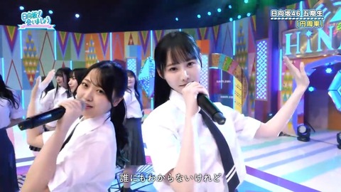 【日向坂46】この楽曲、やはりおひさま人気が高い模様… | 【日向坂46】この楽曲、やはりおひさま人気が高い模様… | 【日向坂46】この楽曲、やはりおひさま人気が高い模様… | 【日向坂46】この楽曲、やはりおひさま人気が高い模様… | 【日向坂46】この楽曲、やはりおひさま人気が高い模様… | 【日向坂46】この楽曲、やはりおひさま人気が高い模様… | 【日向坂46】この楽曲、やはりおひさま人気が高い模様… | 【日向坂46】この楽曲、やはりおひさま人気が高い模様… | 【日向坂46】この楽曲、やはりおひさま人気が高い模様… | 【日向坂46】この楽曲、やはりおひさま人気が高い模様… | 【日向坂46】この楽曲、やはりおひさま人気が高い模様… | 【日向坂46】この楽曲、やはりおひさま人気が高い模様… | 【日向坂46】この楽曲、やはりおひさま人気が高い模様… | 【日向坂46】この楽曲、やはりおひさま人気が高い模様… | 【日向坂46】この楽曲、やはりおひさま人気が高い模様… | 【日向坂46】この楽曲、やはりおひさま人気が高い模様… | 【日向坂46】この楽曲、やはりおひさま人気が高い模様… | 【日向坂46】この楽曲、やはりおひさま人気が高い模様… | 【日向坂46】この楽曲、やはりおひさま人気が高い模様… | 【日向坂46】この楽曲、やはりおひさま人気が高い模様… | 【日向坂46】この楽曲、やはりおひさま人気が高い模様… | 【日向坂46】この楽曲、やはりおひさま人気が高い模様… | 【日向坂46】この楽曲、やはりおひさま人気が高い模様… | 【日向坂46】この楽曲、やはりおひさま人気が高い模様… | 【日向坂46】この楽曲、やはりおひさま人気が高い模様… | 【日向坂46】この楽曲、やはりおひさま人気が高い模様… | 【日向坂46】この楽曲、やはりおひさま人気が高い模様… | アイドルまとめ速報 ドル速(画像08082903688345_27)