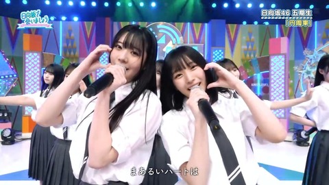 【日向坂46】この楽曲、やはりおひさま人気が高い模様… | 【日向坂46】この楽曲、やはりおひさま人気が高い模様… | 【日向坂46】この楽曲、やはりおひさま人気が高い模様… | 【日向坂46】この楽曲、やはりおひさま人気が高い模様… | 【日向坂46】この楽曲、やはりおひさま人気が高い模様… | 【日向坂46】この楽曲、やはりおひさま人気が高い模様… | 【日向坂46】この楽曲、やはりおひさま人気が高い模様… | 【日向坂46】この楽曲、やはりおひさま人気が高い模様… | 【日向坂46】この楽曲、やはりおひさま人気が高い模様… | 【日向坂46】この楽曲、やはりおひさま人気が高い模様… | 【日向坂46】この楽曲、やはりおひさま人気が高い模様… | 【日向坂46】この楽曲、やはりおひさま人気が高い模様… | 【日向坂46】この楽曲、やはりおひさま人気が高い模様… | 【日向坂46】この楽曲、やはりおひさま人気が高い模様… | 【日向坂46】この楽曲、やはりおひさま人気が高い模様… | 【日向坂46】この楽曲、やはりおひさま人気が高い模様… | 【日向坂46】この楽曲、やはりおひさま人気が高い模様… | 【日向坂46】この楽曲、やはりおひさま人気が高い模様… | 【日向坂46】この楽曲、やはりおひさま人気が高い模様… | 【日向坂46】この楽曲、やはりおひさま人気が高い模様… | 【日向坂46】この楽曲、やはりおひさま人気が高い模様… | 【日向坂46】この楽曲、やはりおひさま人気が高い模様… | 【日向坂46】この楽曲、やはりおひさま人気が高い模様… | 【日向坂46】この楽曲、やはりおひさま人気が高い模様… | 【日向坂46】この楽曲、やはりおひさま人気が高い模様… | 【日向坂46】この楽曲、やはりおひさま人気が高い模様… | 【日向坂46】この楽曲、やはりおひさま人気が高い模様… | 【日向坂46】この楽曲、やはりおひさま人気が高い模様… | アイドルまとめ速報 ドル速(画像08082904021395_28)