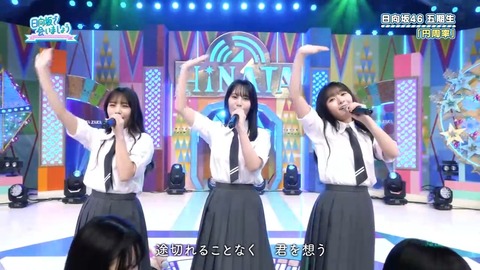 【日向坂46】この楽曲、やはりおひさま人気が高い模様… | 【日向坂46】この楽曲、やはりおひさま人気が高い模様… | 【日向坂46】この楽曲、やはりおひさま人気が高い模様… | 【日向坂46】この楽曲、やはりおひさま人気が高い模様… | 【日向坂46】この楽曲、やはりおひさま人気が高い模様… | 【日向坂46】この楽曲、やはりおひさま人気が高い模様… | 【日向坂46】この楽曲、やはりおひさま人気が高い模様… | 【日向坂46】この楽曲、やはりおひさま人気が高い模様… | 【日向坂46】この楽曲、やはりおひさま人気が高い模様… | 【日向坂46】この楽曲、やはりおひさま人気が高い模様… | 【日向坂46】この楽曲、やはりおひさま人気が高い模様… | 【日向坂46】この楽曲、やはりおひさま人気が高い模様… | 【日向坂46】この楽曲、やはりおひさま人気が高い模様… | 【日向坂46】この楽曲、やはりおひさま人気が高い模様… | 【日向坂46】この楽曲、やはりおひさま人気が高い模様… | 【日向坂46】この楽曲、やはりおひさま人気が高い模様… | 【日向坂46】この楽曲、やはりおひさま人気が高い模様… | 【日向坂46】この楽曲、やはりおひさま人気が高い模様… | 【日向坂46】この楽曲、やはりおひさま人気が高い模様… | 【日向坂46】この楽曲、やはりおひさま人気が高い模様… | 【日向坂46】この楽曲、やはりおひさま人気が高い模様… | 【日向坂46】この楽曲、やはりおひさま人気が高い模様… | 【日向坂46】この楽曲、やはりおひさま人気が高い模様… | 【日向坂46】この楽曲、やはりおひさま人気が高い模様… | 【日向坂46】この楽曲、やはりおひさま人気が高い模様… | 【日向坂46】この楽曲、やはりおひさま人気が高い模様… | 【日向坂46】この楽曲、やはりおひさま人気が高い模様… | 【日向坂46】この楽曲、やはりおひさま人気が高い模様… | 【日向坂46】この楽曲、やはりおひさま人気が高い模様… | アイドルまとめ速報 ドル速(画像08082904346456_29)