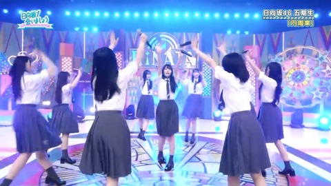 【日向坂46】この楽曲、やはりおひさま人気が高い模様… | 【日向坂46】この楽曲、やはりおひさま人気が高い模様… | 【日向坂46】この楽曲、やはりおひさま人気が高い模様… | 【日向坂46】この楽曲、やはりおひさま人気が高い模様… | 【日向坂46】この楽曲、やはりおひさま人気が高い模様… | 【日向坂46】この楽曲、やはりおひさま人気が高い模様… | 【日向坂46】この楽曲、やはりおひさま人気が高い模様… | 【日向坂46】この楽曲、やはりおひさま人気が高い模様… | 【日向坂46】この楽曲、やはりおひさま人気が高い模様… | 【日向坂46】この楽曲、やはりおひさま人気が高い模様… | 【日向坂46】この楽曲、やはりおひさま人気が高い模様… | 【日向坂46】この楽曲、やはりおひさま人気が高い模様… | 【日向坂46】この楽曲、やはりおひさま人気が高い模様… | 【日向坂46】この楽曲、やはりおひさま人気が高い模様… | 【日向坂46】この楽曲、やはりおひさま人気が高い模様… | 【日向坂46】この楽曲、やはりおひさま人気が高い模様… | 【日向坂46】この楽曲、やはりおひさま人気が高い模様… | 【日向坂46】この楽曲、やはりおひさま人気が高い模様… | 【日向坂46】この楽曲、やはりおひさま人気が高い模様… | 【日向坂46】この楽曲、やはりおひさま人気が高い模様… | 【日向坂46】この楽曲、やはりおひさま人気が高い模様… | 【日向坂46】この楽曲、やはりおひさま人気が高い模様… | 【日向坂46】この楽曲、やはりおひさま人気が高い模様… | 【日向坂46】この楽曲、やはりおひさま人気が高い模様… | 【日向坂46】この楽曲、やはりおひさま人気が高い模様… | 【日向坂46】この楽曲、やはりおひさま人気が高い模様… | 【日向坂46】この楽曲、やはりおひさま人気が高い模様… | 【日向坂46】この楽曲、やはりおひさま人気が高い模様… | 【日向坂46】この楽曲、やはりおひさま人気が高い模様… | 【日向坂46】この楽曲、やはりおひさま人気が高い模様… | アイドルまとめ速報 ドル速(画像08082904719402_30)
