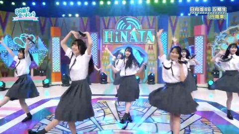 【日向坂46】この楽曲、やはりおひさま人気が高い模様… | 【日向坂46】この楽曲、やはりおひさま人気が高い模様… | 【日向坂46】この楽曲、やはりおひさま人気が高い模様… | 【日向坂46】この楽曲、やはりおひさま人気が高い模様… | 【日向坂46】この楽曲、やはりおひさま人気が高い模様… | 【日向坂46】この楽曲、やはりおひさま人気が高い模様… | 【日向坂46】この楽曲、やはりおひさま人気が高い模様… | 【日向坂46】この楽曲、やはりおひさま人気が高い模様… | 【日向坂46】この楽曲、やはりおひさま人気が高い模様… | 【日向坂46】この楽曲、やはりおひさま人気が高い模様… | 【日向坂46】この楽曲、やはりおひさま人気が高い模様… | 【日向坂46】この楽曲、やはりおひさま人気が高い模様… | 【日向坂46】この楽曲、やはりおひさま人気が高い模様… | 【日向坂46】この楽曲、やはりおひさま人気が高い模様… | 【日向坂46】この楽曲、やはりおひさま人気が高い模様… | 【日向坂46】この楽曲、やはりおひさま人気が高い模様… | 【日向坂46】この楽曲、やはりおひさま人気が高い模様… | 【日向坂46】この楽曲、やはりおひさま人気が高い模様… | 【日向坂46】この楽曲、やはりおひさま人気が高い模様… | 【日向坂46】この楽曲、やはりおひさま人気が高い模様… | 【日向坂46】この楽曲、やはりおひさま人気が高い模様… | 【日向坂46】この楽曲、やはりおひさま人気が高い模様… | 【日向坂46】この楽曲、やはりおひさま人気が高い模様… | 【日向坂46】この楽曲、やはりおひさま人気が高い模様… | 【日向坂46】この楽曲、やはりおひさま人気が高い模様… | 【日向坂46】この楽曲、やはりおひさま人気が高い模様… | 【日向坂46】この楽曲、やはりおひさま人気が高い模様… | 【日向坂46】この楽曲、やはりおひさま人気が高い模様… | 【日向坂46】この楽曲、やはりおひさま人気が高い模様… | 【日向坂46】この楽曲、やはりおひさま人気が高い模様… | 【日向坂46】この楽曲、やはりおひさま人気が高い模様… | アイドルまとめ速報 ドル速(画像08082905054964_31)
