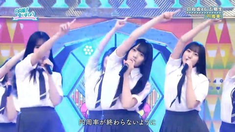 【日向坂46】この楽曲、やはりおひさま人気が高い模様… | 【日向坂46】この楽曲、やはりおひさま人気が高い模様… | 【日向坂46】この楽曲、やはりおひさま人気が高い模様… | 【日向坂46】この楽曲、やはりおひさま人気が高い模様… | 【日向坂46】この楽曲、やはりおひさま人気が高い模様… | 【日向坂46】この楽曲、やはりおひさま人気が高い模様… | 【日向坂46】この楽曲、やはりおひさま人気が高い模様… | 【日向坂46】この楽曲、やはりおひさま人気が高い模様… | 【日向坂46】この楽曲、やはりおひさま人気が高い模様… | 【日向坂46】この楽曲、やはりおひさま人気が高い模様… | 【日向坂46】この楽曲、やはりおひさま人気が高い模様… | 【日向坂46】この楽曲、やはりおひさま人気が高い模様… | 【日向坂46】この楽曲、やはりおひさま人気が高い模様… | 【日向坂46】この楽曲、やはりおひさま人気が高い模様… | 【日向坂46】この楽曲、やはりおひさま人気が高い模様… | 【日向坂46】この楽曲、やはりおひさま人気が高い模様… | 【日向坂46】この楽曲、やはりおひさま人気が高い模様… | 【日向坂46】この楽曲、やはりおひさま人気が高い模様… | 【日向坂46】この楽曲、やはりおひさま人気が高い模様… | 【日向坂46】この楽曲、やはりおひさま人気が高い模様… | 【日向坂46】この楽曲、やはりおひさま人気が高い模様… | 【日向坂46】この楽曲、やはりおひさま人気が高い模様… | 【日向坂46】この楽曲、やはりおひさま人気が高い模様… | 【日向坂46】この楽曲、やはりおひさま人気が高い模様… | 【日向坂46】この楽曲、やはりおひさま人気が高い模様… | 【日向坂46】この楽曲、やはりおひさま人気が高い模様… | 【日向坂46】この楽曲、やはりおひさま人気が高い模様… | 【日向坂46】この楽曲、やはりおひさま人気が高い模様… | 【日向坂46】この楽曲、やはりおひさま人気が高い模様… | 【日向坂46】この楽曲、やはりおひさま人気が高い模様… | 【日向坂46】この楽曲、やはりおひさま人気が高い模様… | 【日向坂46】この楽曲、やはりおひさま人気が高い模様… | アイドルまとめ速報 ドル速(画像08082905393265_32)