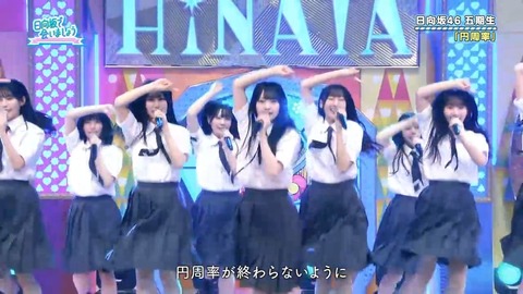 【日向坂46】この楽曲、やはりおひさま人気が高い模様… | 【日向坂46】この楽曲、やはりおひさま人気が高い模様… | 【日向坂46】この楽曲、やはりおひさま人気が高い模様… | 【日向坂46】この楽曲、やはりおひさま人気が高い模様… | 【日向坂46】この楽曲、やはりおひさま人気が高い模様… | 【日向坂46】この楽曲、やはりおひさま人気が高い模様… | 【日向坂46】この楽曲、やはりおひさま人気が高い模様… | 【日向坂46】この楽曲、やはりおひさま人気が高い模様… | 【日向坂46】この楽曲、やはりおひさま人気が高い模様… | 【日向坂46】この楽曲、やはりおひさま人気が高い模様… | 【日向坂46】この楽曲、やはりおひさま人気が高い模様… | 【日向坂46】この楽曲、やはりおひさま人気が高い模様… | 【日向坂46】この楽曲、やはりおひさま人気が高い模様… | 【日向坂46】この楽曲、やはりおひさま人気が高い模様… | 【日向坂46】この楽曲、やはりおひさま人気が高い模様… | 【日向坂46】この楽曲、やはりおひさま人気が高い模様… | 【日向坂46】この楽曲、やはりおひさま人気が高い模様… | 【日向坂46】この楽曲、やはりおひさま人気が高い模様… | 【日向坂46】この楽曲、やはりおひさま人気が高い模様… | 【日向坂46】この楽曲、やはりおひさま人気が高い模様… | 【日向坂46】この楽曲、やはりおひさま人気が高い模様… | 【日向坂46】この楽曲、やはりおひさま人気が高い模様… | 【日向坂46】この楽曲、やはりおひさま人気が高い模様… | 【日向坂46】この楽曲、やはりおひさま人気が高い模様… | 【日向坂46】この楽曲、やはりおひさま人気が高い模様… | 【日向坂46】この楽曲、やはりおひさま人気が高い模様… | 【日向坂46】この楽曲、やはりおひさま人気が高い模様… | 【日向坂46】この楽曲、やはりおひさま人気が高い模様… | 【日向坂46】この楽曲、やはりおひさま人気が高い模様… | 【日向坂46】この楽曲、やはりおひさま人気が高い模様… | 【日向坂46】この楽曲、やはりおひさま人気が高い模様… | 【日向坂46】この楽曲、やはりおひさま人気が高い模様… | 【日向坂46】この楽曲、やはりおひさま人気が高い模様… | アイドルまとめ速報 ドル速(画像08082905717771_33)