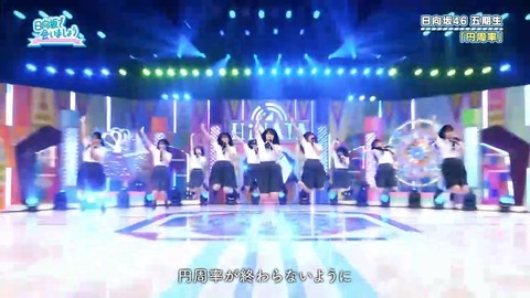 【日向坂46】この楽曲、やはりおひさま人気が高い模様… | 【日向坂46】この楽曲、やはりおひさま人気が高い模様… | 【日向坂46】この楽曲、やはりおひさま人気が高い模様… | 【日向坂46】この楽曲、やはりおひさま人気が高い模様… | 【日向坂46】この楽曲、やはりおひさま人気が高い模様… | 【日向坂46】この楽曲、やはりおひさま人気が高い模様… | 【日向坂46】この楽曲、やはりおひさま人気が高い模様… | 【日向坂46】この楽曲、やはりおひさま人気が高い模様… | 【日向坂46】この楽曲、やはりおひさま人気が高い模様… | 【日向坂46】この楽曲、やはりおひさま人気が高い模様… | 【日向坂46】この楽曲、やはりおひさま人気が高い模様… | 【日向坂46】この楽曲、やはりおひさま人気が高い模様… | 【日向坂46】この楽曲、やはりおひさま人気が高い模様… | 【日向坂46】この楽曲、やはりおひさま人気が高い模様… | 【日向坂46】この楽曲、やはりおひさま人気が高い模様… | 【日向坂46】この楽曲、やはりおひさま人気が高い模様… | 【日向坂46】この楽曲、やはりおひさま人気が高い模様… | 【日向坂46】この楽曲、やはりおひさま人気が高い模様… | 【日向坂46】この楽曲、やはりおひさま人気が高い模様… | 【日向坂46】この楽曲、やはりおひさま人気が高い模様… | 【日向坂46】この楽曲、やはりおひさま人気が高い模様… | 【日向坂46】この楽曲、やはりおひさま人気が高い模様… | 【日向坂46】この楽曲、やはりおひさま人気が高い模様… | 【日向坂46】この楽曲、やはりおひさま人気が高い模様… | 【日向坂46】この楽曲、やはりおひさま人気が高い模様… | 【日向坂46】この楽曲、やはりおひさま人気が高い模様… | 【日向坂46】この楽曲、やはりおひさま人気が高い模様… | 【日向坂46】この楽曲、やはりおひさま人気が高い模様… | 【日向坂46】この楽曲、やはりおひさま人気が高い模様… | 【日向坂46】この楽曲、やはりおひさま人気が高い模様… | 【日向坂46】この楽曲、やはりおひさま人気が高い模様… | 【日向坂46】この楽曲、やはりおひさま人気が高い模様… | 【日向坂46】この楽曲、やはりおひさま人気が高い模様… | 【日向坂46】この楽曲、やはりおひさま人気が高い模様… | アイドルまとめ速報 ドル速(画像08082906054945_34)