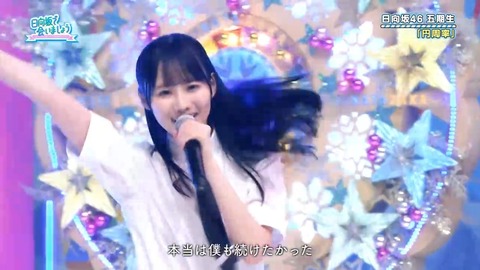 【日向坂46】この楽曲、やはりおひさま人気が高い模様… | 【日向坂46】この楽曲、やはりおひさま人気が高い模様… | 【日向坂46】この楽曲、やはりおひさま人気が高い模様… | 【日向坂46】この楽曲、やはりおひさま人気が高い模様… | 【日向坂46】この楽曲、やはりおひさま人気が高い模様… | 【日向坂46】この楽曲、やはりおひさま人気が高い模様… | 【日向坂46】この楽曲、やはりおひさま人気が高い模様… | 【日向坂46】この楽曲、やはりおひさま人気が高い模様… | 【日向坂46】この楽曲、やはりおひさま人気が高い模様… | 【日向坂46】この楽曲、やはりおひさま人気が高い模様… | 【日向坂46】この楽曲、やはりおひさま人気が高い模様… | 【日向坂46】この楽曲、やはりおひさま人気が高い模様… | 【日向坂46】この楽曲、やはりおひさま人気が高い模様… | 【日向坂46】この楽曲、やはりおひさま人気が高い模様… | 【日向坂46】この楽曲、やはりおひさま人気が高い模様… | 【日向坂46】この楽曲、やはりおひさま人気が高い模様… | 【日向坂46】この楽曲、やはりおひさま人気が高い模様… | 【日向坂46】この楽曲、やはりおひさま人気が高い模様… | 【日向坂46】この楽曲、やはりおひさま人気が高い模様… | 【日向坂46】この楽曲、やはりおひさま人気が高い模様… | 【日向坂46】この楽曲、やはりおひさま人気が高い模様… | 【日向坂46】この楽曲、やはりおひさま人気が高い模様… | 【日向坂46】この楽曲、やはりおひさま人気が高い模様… | 【日向坂46】この楽曲、やはりおひさま人気が高い模様… | 【日向坂46】この楽曲、やはりおひさま人気が高い模様… | 【日向坂46】この楽曲、やはりおひさま人気が高い模様… | 【日向坂46】この楽曲、やはりおひさま人気が高い模様… | 【日向坂46】この楽曲、やはりおひさま人気が高い模様… | 【日向坂46】この楽曲、やはりおひさま人気が高い模様… | 【日向坂46】この楽曲、やはりおひさま人気が高い模様… | 【日向坂46】この楽曲、やはりおひさま人気が高い模様… | 【日向坂46】この楽曲、やはりおひさま人気が高い模様… | 【日向坂46】この楽曲、やはりおひさま人気が高い模様… | 【日向坂46】この楽曲、やはりおひさま人気が高い模様… | 【日向坂46】この楽曲、やはりおひさま人気が高い模様… | アイドルまとめ速報 ドル速(画像08082906386478_35)