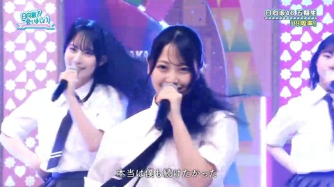 【日向坂46】この楽曲、やはりおひさま人気が高い模様… | 【日向坂46】この楽曲、やはりおひさま人気が高い模様… | 【日向坂46】この楽曲、やはりおひさま人気が高い模様… | 【日向坂46】この楽曲、やはりおひさま人気が高い模様… | 【日向坂46】この楽曲、やはりおひさま人気が高い模様… | 【日向坂46】この楽曲、やはりおひさま人気が高い模様… | 【日向坂46】この楽曲、やはりおひさま人気が高い模様… | 【日向坂46】この楽曲、やはりおひさま人気が高い模様… | 【日向坂46】この楽曲、やはりおひさま人気が高い模様… | 【日向坂46】この楽曲、やはりおひさま人気が高い模様… | 【日向坂46】この楽曲、やはりおひさま人気が高い模様… | 【日向坂46】この楽曲、やはりおひさま人気が高い模様… | 【日向坂46】この楽曲、やはりおひさま人気が高い模様… | 【日向坂46】この楽曲、やはりおひさま人気が高い模様… | 【日向坂46】この楽曲、やはりおひさま人気が高い模様… | 【日向坂46】この楽曲、やはりおひさま人気が高い模様… | 【日向坂46】この楽曲、やはりおひさま人気が高い模様… | 【日向坂46】この楽曲、やはりおひさま人気が高い模様… | 【日向坂46】この楽曲、やはりおひさま人気が高い模様… | 【日向坂46】この楽曲、やはりおひさま人気が高い模様… | 【日向坂46】この楽曲、やはりおひさま人気が高い模様… | 【日向坂46】この楽曲、やはりおひさま人気が高い模様… | 【日向坂46】この楽曲、やはりおひさま人気が高い模様… | 【日向坂46】この楽曲、やはりおひさま人気が高い模様… | 【日向坂46】この楽曲、やはりおひさま人気が高い模様… | 【日向坂46】この楽曲、やはりおひさま人気が高い模様… | 【日向坂46】この楽曲、やはりおひさま人気が高い模様… | 【日向坂46】この楽曲、やはりおひさま人気が高い模様… | 【日向坂46】この楽曲、やはりおひさま人気が高い模様… | 【日向坂46】この楽曲、やはりおひさま人気が高い模様… | 【日向坂46】この楽曲、やはりおひさま人気が高い模様… | 【日向坂46】この楽曲、やはりおひさま人気が高い模様… | 【日向坂46】この楽曲、やはりおひさま人気が高い模様… | 【日向坂46】この楽曲、やはりおひさま人気が高い模様… | 【日向坂46】この楽曲、やはりおひさま人気が高い模様… | 【日向坂46】この楽曲、やはりおひさま人気が高い模様… | アイドルまとめ速報 ドル速(画像08082906718975_36)