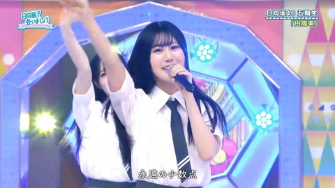 【日向坂46】この楽曲、やはりおひさま人気が高い模様… | 【日向坂46】この楽曲、やはりおひさま人気が高い模様… | 【日向坂46】この楽曲、やはりおひさま人気が高い模様… | 【日向坂46】この楽曲、やはりおひさま人気が高い模様… | 【日向坂46】この楽曲、やはりおひさま人気が高い模様… | 【日向坂46】この楽曲、やはりおひさま人気が高い模様… | 【日向坂46】この楽曲、やはりおひさま人気が高い模様… | 【日向坂46】この楽曲、やはりおひさま人気が高い模様… | 【日向坂46】この楽曲、やはりおひさま人気が高い模様… | 【日向坂46】この楽曲、やはりおひさま人気が高い模様… | 【日向坂46】この楽曲、やはりおひさま人気が高い模様… | 【日向坂46】この楽曲、やはりおひさま人気が高い模様… | 【日向坂46】この楽曲、やはりおひさま人気が高い模様… | 【日向坂46】この楽曲、やはりおひさま人気が高い模様… | 【日向坂46】この楽曲、やはりおひさま人気が高い模様… | 【日向坂46】この楽曲、やはりおひさま人気が高い模様… | 【日向坂46】この楽曲、やはりおひさま人気が高い模様… | 【日向坂46】この楽曲、やはりおひさま人気が高い模様… | 【日向坂46】この楽曲、やはりおひさま人気が高い模様… | 【日向坂46】この楽曲、やはりおひさま人気が高い模様… | 【日向坂46】この楽曲、やはりおひさま人気が高い模様… | 【日向坂46】この楽曲、やはりおひさま人気が高い模様… | 【日向坂46】この楽曲、やはりおひさま人気が高い模様… | 【日向坂46】この楽曲、やはりおひさま人気が高い模様… | 【日向坂46】この楽曲、やはりおひさま人気が高い模様… | 【日向坂46】この楽曲、やはりおひさま人気が高い模様… | 【日向坂46】この楽曲、やはりおひさま人気が高い模様… | 【日向坂46】この楽曲、やはりおひさま人気が高い模様… | 【日向坂46】この楽曲、やはりおひさま人気が高い模様… | 【日向坂46】この楽曲、やはりおひさま人気が高い模様… | 【日向坂46】この楽曲、やはりおひさま人気が高い模様… | 【日向坂46】この楽曲、やはりおひさま人気が高い模様… | 【日向坂46】この楽曲、やはりおひさま人気が高い模様… | 【日向坂46】この楽曲、やはりおひさま人気が高い模様… | 【日向坂46】この楽曲、やはりおひさま人気が高い模様… | 【日向坂46】この楽曲、やはりおひさま人気が高い模様… | 【日向坂46】この楽曲、やはりおひさま人気が高い模様… | アイドルまとめ速報 ドル速(画像08082907043765_37)