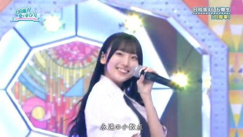 【日向坂46】この楽曲、やはりおひさま人気が高い模様… | 【日向坂46】この楽曲、やはりおひさま人気が高い模様… | 【日向坂46】この楽曲、やはりおひさま人気が高い模様… | 【日向坂46】この楽曲、やはりおひさま人気が高い模様… | 【日向坂46】この楽曲、やはりおひさま人気が高い模様… | 【日向坂46】この楽曲、やはりおひさま人気が高い模様… | 【日向坂46】この楽曲、やはりおひさま人気が高い模様… | 【日向坂46】この楽曲、やはりおひさま人気が高い模様… | 【日向坂46】この楽曲、やはりおひさま人気が高い模様… | 【日向坂46】この楽曲、やはりおひさま人気が高い模様… | 【日向坂46】この楽曲、やはりおひさま人気が高い模様… | 【日向坂46】この楽曲、やはりおひさま人気が高い模様… | 【日向坂46】この楽曲、やはりおひさま人気が高い模様… | 【日向坂46】この楽曲、やはりおひさま人気が高い模様… | 【日向坂46】この楽曲、やはりおひさま人気が高い模様… | 【日向坂46】この楽曲、やはりおひさま人気が高い模様… | 【日向坂46】この楽曲、やはりおひさま人気が高い模様… | 【日向坂46】この楽曲、やはりおひさま人気が高い模様… | 【日向坂46】この楽曲、やはりおひさま人気が高い模様… | 【日向坂46】この楽曲、やはりおひさま人気が高い模様… | 【日向坂46】この楽曲、やはりおひさま人気が高い模様… | 【日向坂46】この楽曲、やはりおひさま人気が高い模様… | 【日向坂46】この楽曲、やはりおひさま人気が高い模様… | 【日向坂46】この楽曲、やはりおひさま人気が高い模様… | 【日向坂46】この楽曲、やはりおひさま人気が高い模様… | 【日向坂46】この楽曲、やはりおひさま人気が高い模様… | 【日向坂46】この楽曲、やはりおひさま人気が高い模様… | 【日向坂46】この楽曲、やはりおひさま人気が高い模様… | 【日向坂46】この楽曲、やはりおひさま人気が高い模様… | 【日向坂46】この楽曲、やはりおひさま人気が高い模様… | 【日向坂46】この楽曲、やはりおひさま人気が高い模様… | 【日向坂46】この楽曲、やはりおひさま人気が高い模様… | 【日向坂46】この楽曲、やはりおひさま人気が高い模様… | 【日向坂46】この楽曲、やはりおひさま人気が高い模様… | 【日向坂46】この楽曲、やはりおひさま人気が高い模様… | 【日向坂46】この楽曲、やはりおひさま人気が高い模様… | 【日向坂46】この楽曲、やはりおひさま人気が高い模様… | 【日向坂46】この楽曲、やはりおひさま人気が高い模様… | アイドルまとめ速報 ドル速(画像08082907354901_38)