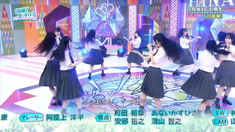 【日向坂46】この楽曲、やはりおひさま人気が高い模様… | 【日向坂46】この楽曲、やはりおひさま人気が高い模様… | 【日向坂46】この楽曲、やはりおひさま人気が高い模様… | 【日向坂46】この楽曲、やはりおひさま人気が高い模様… | 【日向坂46】この楽曲、やはりおひさま人気が高い模様… | 【日向坂46】この楽曲、やはりおひさま人気が高い模様… | 【日向坂46】この楽曲、やはりおひさま人気が高い模様… | 【日向坂46】この楽曲、やはりおひさま人気が高い模様… | 【日向坂46】この楽曲、やはりおひさま人気が高い模様… | 【日向坂46】この楽曲、やはりおひさま人気が高い模様… | 【日向坂46】この楽曲、やはりおひさま人気が高い模様… | 【日向坂46】この楽曲、やはりおひさま人気が高い模様… | 【日向坂46】この楽曲、やはりおひさま人気が高い模様… | 【日向坂46】この楽曲、やはりおひさま人気が高い模様… | 【日向坂46】この楽曲、やはりおひさま人気が高い模様… | 【日向坂46】この楽曲、やはりおひさま人気が高い模様… | 【日向坂46】この楽曲、やはりおひさま人気が高い模様… | 【日向坂46】この楽曲、やはりおひさま人気が高い模様… | 【日向坂46】この楽曲、やはりおひさま人気が高い模様… | 【日向坂46】この楽曲、やはりおひさま人気が高い模様… | 【日向坂46】この楽曲、やはりおひさま人気が高い模様… | 【日向坂46】この楽曲、やはりおひさま人気が高い模様… | 【日向坂46】この楽曲、やはりおひさま人気が高い模様… | 【日向坂46】この楽曲、やはりおひさま人気が高い模様… | 【日向坂46】この楽曲、やはりおひさま人気が高い模様… | 【日向坂46】この楽曲、やはりおひさま人気が高い模様… | 【日向坂46】この楽曲、やはりおひさま人気が高い模様… | 【日向坂46】この楽曲、やはりおひさま人気が高い模様… | 【日向坂46】この楽曲、やはりおひさま人気が高い模様… | 【日向坂46】この楽曲、やはりおひさま人気が高い模様… | 【日向坂46】この楽曲、やはりおひさま人気が高い模様… | 【日向坂46】この楽曲、やはりおひさま人気が高い模様… | 【日向坂46】この楽曲、やはりおひさま人気が高い模様… | 【日向坂46】この楽曲、やはりおひさま人気が高い模様… | 【日向坂46】この楽曲、やはりおひさま人気が高い模様… | 【日向坂46】この楽曲、やはりおひさま人気が高い模様… | 【日向坂46】この楽曲、やはりおひさま人気が高い模様… | 【日向坂46】この楽曲、やはりおひさま人気が高い模様… | 【日向坂46】この楽曲、やはりおひさま人気が高い模様… | アイドルまとめ速報 ドル速(画像08082907706227_39)