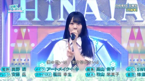 【日向坂46】この楽曲、やはりおひさま人気が高い模様… | 【日向坂46】この楽曲、やはりおひさま人気が高い模様… | 【日向坂46】この楽曲、やはりおひさま人気が高い模様… | 【日向坂46】この楽曲、やはりおひさま人気が高い模様… | 【日向坂46】この楽曲、やはりおひさま人気が高い模様… | 【日向坂46】この楽曲、やはりおひさま人気が高い模様… | 【日向坂46】この楽曲、やはりおひさま人気が高い模様… | 【日向坂46】この楽曲、やはりおひさま人気が高い模様… | 【日向坂46】この楽曲、やはりおひさま人気が高い模様… | 【日向坂46】この楽曲、やはりおひさま人気が高い模様… | 【日向坂46】この楽曲、やはりおひさま人気が高い模様… | 【日向坂46】この楽曲、やはりおひさま人気が高い模様… | 【日向坂46】この楽曲、やはりおひさま人気が高い模様… | 【日向坂46】この楽曲、やはりおひさま人気が高い模様… | 【日向坂46】この楽曲、やはりおひさま人気が高い模様… | 【日向坂46】この楽曲、やはりおひさま人気が高い模様… | 【日向坂46】この楽曲、やはりおひさま人気が高い模様… | 【日向坂46】この楽曲、やはりおひさま人気が高い模様… | 【日向坂46】この楽曲、やはりおひさま人気が高い模様… | 【日向坂46】この楽曲、やはりおひさま人気が高い模様… | 【日向坂46】この楽曲、やはりおひさま人気が高い模様… | 【日向坂46】この楽曲、やはりおひさま人気が高い模様… | 【日向坂46】この楽曲、やはりおひさま人気が高い模様… | 【日向坂46】この楽曲、やはりおひさま人気が高い模様… | 【日向坂46】この楽曲、やはりおひさま人気が高い模様… | 【日向坂46】この楽曲、やはりおひさま人気が高い模様… | 【日向坂46】この楽曲、やはりおひさま人気が高い模様… | 【日向坂46】この楽曲、やはりおひさま人気が高い模様… | 【日向坂46】この楽曲、やはりおひさま人気が高い模様… | 【日向坂46】この楽曲、やはりおひさま人気が高い模様… | 【日向坂46】この楽曲、やはりおひさま人気が高い模様… | 【日向坂46】この楽曲、やはりおひさま人気が高い模様… | 【日向坂46】この楽曲、やはりおひさま人気が高い模様… | 【日向坂46】この楽曲、やはりおひさま人気が高い模様… | 【日向坂46】この楽曲、やはりおひさま人気が高い模様… | 【日向坂46】この楽曲、やはりおひさま人気が高い模様… | 【日向坂46】この楽曲、やはりおひさま人気が高い模様… | 【日向坂46】この楽曲、やはりおひさま人気が高い模様… | 【日向坂46】この楽曲、やはりおひさま人気が高い模様… | 【日向坂46】この楽曲、やはりおひさま人気が高い模様… | 【日向坂46】この楽曲、やはりおひさま人気が高い模様… | アイドルまとめ速報 ドル速(画像08082908507615_41)