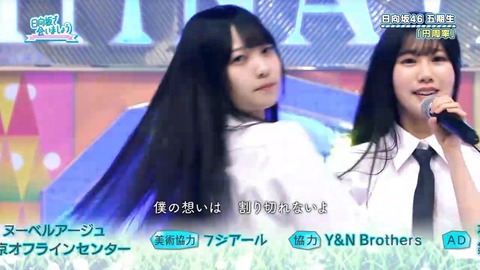 【日向坂46】この楽曲、やはりおひさま人気が高い模様… | 【日向坂46】この楽曲、やはりおひさま人気が高い模様… | 【日向坂46】この楽曲、やはりおひさま人気が高い模様… | 【日向坂46】この楽曲、やはりおひさま人気が高い模様… | 【日向坂46】この楽曲、やはりおひさま人気が高い模様… | 【日向坂46】この楽曲、やはりおひさま人気が高い模様… | 【日向坂46】この楽曲、やはりおひさま人気が高い模様… | 【日向坂46】この楽曲、やはりおひさま人気が高い模様… | 【日向坂46】この楽曲、やはりおひさま人気が高い模様… | 【日向坂46】この楽曲、やはりおひさま人気が高い模様… | 【日向坂46】この楽曲、やはりおひさま人気が高い模様… | 【日向坂46】この楽曲、やはりおひさま人気が高い模様… | 【日向坂46】この楽曲、やはりおひさま人気が高い模様… | 【日向坂46】この楽曲、やはりおひさま人気が高い模様… | 【日向坂46】この楽曲、やはりおひさま人気が高い模様… | 【日向坂46】この楽曲、やはりおひさま人気が高い模様… | 【日向坂46】この楽曲、やはりおひさま人気が高い模様… | 【日向坂46】この楽曲、やはりおひさま人気が高い模様… | 【日向坂46】この楽曲、やはりおひさま人気が高い模様… | 【日向坂46】この楽曲、やはりおひさま人気が高い模様… | 【日向坂46】この楽曲、やはりおひさま人気が高い模様… | 【日向坂46】この楽曲、やはりおひさま人気が高い模様… | 【日向坂46】この楽曲、やはりおひさま人気が高い模様… | 【日向坂46】この楽曲、やはりおひさま人気が高い模様… | 【日向坂46】この楽曲、やはりおひさま人気が高い模様… | 【日向坂46】この楽曲、やはりおひさま人気が高い模様… | 【日向坂46】この楽曲、やはりおひさま人気が高い模様… | 【日向坂46】この楽曲、やはりおひさま人気が高い模様… | 【日向坂46】この楽曲、やはりおひさま人気が高い模様… | 【日向坂46】この楽曲、やはりおひさま人気が高い模様… | 【日向坂46】この楽曲、やはりおひさま人気が高い模様… | 【日向坂46】この楽曲、やはりおひさま人気が高い模様… | 【日向坂46】この楽曲、やはりおひさま人気が高い模様… | 【日向坂46】この楽曲、やはりおひさま人気が高い模様… | 【日向坂46】この楽曲、やはりおひさま人気が高い模様… | 【日向坂46】この楽曲、やはりおひさま人気が高い模様… | 【日向坂46】この楽曲、やはりおひさま人気が高い模様… | 【日向坂46】この楽曲、やはりおひさま人気が高い模様… | 【日向坂46】この楽曲、やはりおひさま人気が高い模様… | 【日向坂46】この楽曲、やはりおひさま人気が高い模様… | 【日向坂46】この楽曲、やはりおひさま人気が高い模様… | 【日向坂46】この楽曲、やはりおひさま人気が高い模様… | アイドルまとめ速報 ドル速(画像08082908895964_42)