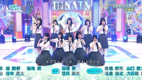 【日向坂46】この楽曲、やはりおひさま人気が高い模様… | 【日向坂46】この楽曲、やはりおひさま人気が高い模様… | 【日向坂46】この楽曲、やはりおひさま人気が高い模様… | 【日向坂46】この楽曲、やはりおひさま人気が高い模様… | 【日向坂46】この楽曲、やはりおひさま人気が高い模様… | 【日向坂46】この楽曲、やはりおひさま人気が高い模様… | 【日向坂46】この楽曲、やはりおひさま人気が高い模様… | 【日向坂46】この楽曲、やはりおひさま人気が高い模様… | 【日向坂46】この楽曲、やはりおひさま人気が高い模様… | 【日向坂46】この楽曲、やはりおひさま人気が高い模様… | 【日向坂46】この楽曲、やはりおひさま人気が高い模様… | 【日向坂46】この楽曲、やはりおひさま人気が高い模様… | 【日向坂46】この楽曲、やはりおひさま人気が高い模様… | 【日向坂46】この楽曲、やはりおひさま人気が高い模様… | 【日向坂46】この楽曲、やはりおひさま人気が高い模様… | 【日向坂46】この楽曲、やはりおひさま人気が高い模様… | 【日向坂46】この楽曲、やはりおひさま人気が高い模様… | 【日向坂46】この楽曲、やはりおひさま人気が高い模様… | 【日向坂46】この楽曲、やはりおひさま人気が高い模様… | 【日向坂46】この楽曲、やはりおひさま人気が高い模様… | 【日向坂46】この楽曲、やはりおひさま人気が高い模様… | 【日向坂46】この楽曲、やはりおひさま人気が高い模様… | 【日向坂46】この楽曲、やはりおひさま人気が高い模様… | 【日向坂46】この楽曲、やはりおひさま人気が高い模様… | 【日向坂46】この楽曲、やはりおひさま人気が高い模様… | 【日向坂46】この楽曲、やはりおひさま人気が高い模様… | 【日向坂46】この楽曲、やはりおひさま人気が高い模様… | 【日向坂46】この楽曲、やはりおひさま人気が高い模様… | 【日向坂46】この楽曲、やはりおひさま人気が高い模様… | 【日向坂46】この楽曲、やはりおひさま人気が高い模様… | 【日向坂46】この楽曲、やはりおひさま人気が高い模様… | 【日向坂46】この楽曲、やはりおひさま人気が高い模様… | 【日向坂46】この楽曲、やはりおひさま人気が高い模様… | 【日向坂46】この楽曲、やはりおひさま人気が高い模様… | 【日向坂46】この楽曲、やはりおひさま人気が高い模様… | 【日向坂46】この楽曲、やはりおひさま人気が高い模様… | 【日向坂46】この楽曲、やはりおひさま人気が高い模様… | 【日向坂46】この楽曲、やはりおひさま人気が高い模様… | 【日向坂46】この楽曲、やはりおひさま人気が高い模様… | 【日向坂46】この楽曲、やはりおひさま人気が高い模様… | 【日向坂46】この楽曲、やはりおひさま人気が高い模様… | 【日向坂46】この楽曲、やはりおひさま人気が高い模様… | 【日向坂46】この楽曲、やはりおひさま人気が高い模様… | アイドルまとめ速報 ドル速(画像08082909270130_43)