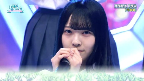 【日向坂46】この楽曲、やはりおひさま人気が高い模様… | 【日向坂46】この楽曲、やはりおひさま人気が高い模様… | 【日向坂46】この楽曲、やはりおひさま人気が高い模様… | 【日向坂46】この楽曲、やはりおひさま人気が高い模様… | 【日向坂46】この楽曲、やはりおひさま人気が高い模様… | 【日向坂46】この楽曲、やはりおひさま人気が高い模様… | 【日向坂46】この楽曲、やはりおひさま人気が高い模様… | 【日向坂46】この楽曲、やはりおひさま人気が高い模様… | 【日向坂46】この楽曲、やはりおひさま人気が高い模様… | 【日向坂46】この楽曲、やはりおひさま人気が高い模様… | 【日向坂46】この楽曲、やはりおひさま人気が高い模様… | 【日向坂46】この楽曲、やはりおひさま人気が高い模様… | 【日向坂46】この楽曲、やはりおひさま人気が高い模様… | 【日向坂46】この楽曲、やはりおひさま人気が高い模様… | 【日向坂46】この楽曲、やはりおひさま人気が高い模様… | 【日向坂46】この楽曲、やはりおひさま人気が高い模様… | 【日向坂46】この楽曲、やはりおひさま人気が高い模様… | 【日向坂46】この楽曲、やはりおひさま人気が高い模様… | 【日向坂46】この楽曲、やはりおひさま人気が高い模様… | 【日向坂46】この楽曲、やはりおひさま人気が高い模様… | 【日向坂46】この楽曲、やはりおひさま人気が高い模様… | 【日向坂46】この楽曲、やはりおひさま人気が高い模様… | 【日向坂46】この楽曲、やはりおひさま人気が高い模様… | 【日向坂46】この楽曲、やはりおひさま人気が高い模様… | 【日向坂46】この楽曲、やはりおひさま人気が高い模様… | 【日向坂46】この楽曲、やはりおひさま人気が高い模様… | 【日向坂46】この楽曲、やはりおひさま人気が高い模様… | 【日向坂46】この楽曲、やはりおひさま人気が高い模様… | 【日向坂46】この楽曲、やはりおひさま人気が高い模様… | 【日向坂46】この楽曲、やはりおひさま人気が高い模様… | 【日向坂46】この楽曲、やはりおひさま人気が高い模様… | 【日向坂46】この楽曲、やはりおひさま人気が高い模様… | 【日向坂46】この楽曲、やはりおひさま人気が高い模様… | 【日向坂46】この楽曲、やはりおひさま人気が高い模様… | 【日向坂46】この楽曲、やはりおひさま人気が高い模様… | 【日向坂46】この楽曲、やはりおひさま人気が高い模様… | 【日向坂46】この楽曲、やはりおひさま人気が高い模様… | 【日向坂46】この楽曲、やはりおひさま人気が高い模様… | 【日向坂46】この楽曲、やはりおひさま人気が高い模様… | 【日向坂46】この楽曲、やはりおひさま人気が高い模様… | 【日向坂46】この楽曲、やはりおひさま人気が高い模様… | 【日向坂46】この楽曲、やはりおひさま人気が高い模様… | 【日向坂46】この楽曲、やはりおひさま人気が高い模様… | 【日向坂46】この楽曲、やはりおひさま人気が高い模様… | アイドルまとめ速報 ドル速(画像08082909638778_44)