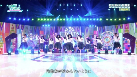 【日向坂46】この楽曲、やはりおひさま人気が高い模様… | 【日向坂46】この楽曲、やはりおひさま人気が高い模様… | 【日向坂46】この楽曲、やはりおひさま人気が高い模様… | 【日向坂46】この楽曲、やはりおひさま人気が高い模様… | 【日向坂46】この楽曲、やはりおひさま人気が高い模様… | 【日向坂46】この楽曲、やはりおひさま人気が高い模様… | 【日向坂46】この楽曲、やはりおひさま人気が高い模様… | 【日向坂46】この楽曲、やはりおひさま人気が高い模様… | 【日向坂46】この楽曲、やはりおひさま人気が高い模様… | 【日向坂46】この楽曲、やはりおひさま人気が高い模様… | 【日向坂46】この楽曲、やはりおひさま人気が高い模様… | 【日向坂46】この楽曲、やはりおひさま人気が高い模様… | 【日向坂46】この楽曲、やはりおひさま人気が高い模様… | 【日向坂46】この楽曲、やはりおひさま人気が高い模様… | 【日向坂46】この楽曲、やはりおひさま人気が高い模様… | 【日向坂46】この楽曲、やはりおひさま人気が高い模様… | 【日向坂46】この楽曲、やはりおひさま人気が高い模様… | 【日向坂46】この楽曲、やはりおひさま人気が高い模様… | 【日向坂46】この楽曲、やはりおひさま人気が高い模様… | 【日向坂46】この楽曲、やはりおひさま人気が高い模様… | 【日向坂46】この楽曲、やはりおひさま人気が高い模様… | 【日向坂46】この楽曲、やはりおひさま人気が高い模様… | 【日向坂46】この楽曲、やはりおひさま人気が高い模様… | 【日向坂46】この楽曲、やはりおひさま人気が高い模様… | 【日向坂46】この楽曲、やはりおひさま人気が高い模様… | 【日向坂46】この楽曲、やはりおひさま人気が高い模様… | 【日向坂46】この楽曲、やはりおひさま人気が高い模様… | 【日向坂46】この楽曲、やはりおひさま人気が高い模様… | 【日向坂46】この楽曲、やはりおひさま人気が高い模様… | 【日向坂46】この楽曲、やはりおひさま人気が高い模様… | 【日向坂46】この楽曲、やはりおひさま人気が高い模様… | 【日向坂46】この楽曲、やはりおひさま人気が高い模様… | 【日向坂46】この楽曲、やはりおひさま人気が高い模様… | 【日向坂46】この楽曲、やはりおひさま人気が高い模様… | 【日向坂46】この楽曲、やはりおひさま人気が高い模様… | 【日向坂46】この楽曲、やはりおひさま人気が高い模様… | 【日向坂46】この楽曲、やはりおひさま人気が高い模様… | 【日向坂46】この楽曲、やはりおひさま人気が高い模様… | 【日向坂46】この楽曲、やはりおひさま人気が高い模様… | 【日向坂46】この楽曲、やはりおひさま人気が高い模様… | 【日向坂46】この楽曲、やはりおひさま人気が高い模様… | 【日向坂46】この楽曲、やはりおひさま人気が高い模様… | 【日向坂46】この楽曲、やはりおひさま人気が高い模様… | 【日向坂46】この楽曲、やはりおひさま人気が高い模様… | 【日向坂46】この楽曲、やはりおひさま人気が高い模様… | アイドルまとめ速報 ドル速(画像08082910061163_45)