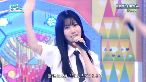 【日向坂46】この楽曲、やはりおひさま人気が高い模様… | 【日向坂46】この楽曲、やはりおひさま人気が高い模様… | 【日向坂46】この楽曲、やはりおひさま人気が高い模様… | 【日向坂46】この楽曲、やはりおひさま人気が高い模様… | 【日向坂46】この楽曲、やはりおひさま人気が高い模様… | 【日向坂46】この楽曲、やはりおひさま人気が高い模様… | 【日向坂46】この楽曲、やはりおひさま人気が高い模様… | 【日向坂46】この楽曲、やはりおひさま人気が高い模様… | 【日向坂46】この楽曲、やはりおひさま人気が高い模様… | アイドルまとめ速報 ドル速(画像08082857652355_9)