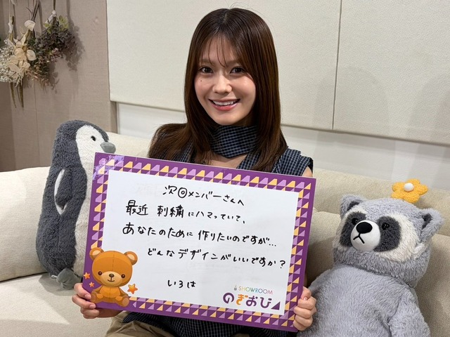 6/16 本日の乃木活スケジュールです！！！【乃木坂46】
 | アイドルまとめ速報 ドル速(ピックアップ3)