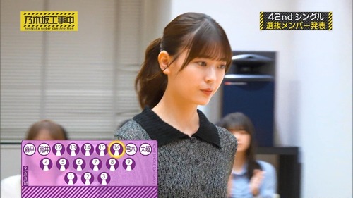 菅原咲月ちゃんと瀬戸口心月ちゃんの食事がついに実現！！！【乃木坂46】
 | アイドルまとめ速報 ドル速(ピックアップ3)