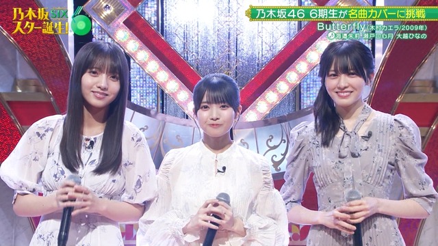 アイドルまとめ速報 ドル速(最新記事13)
