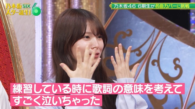 アイドルまとめ速報 ドル速(最新記事7)