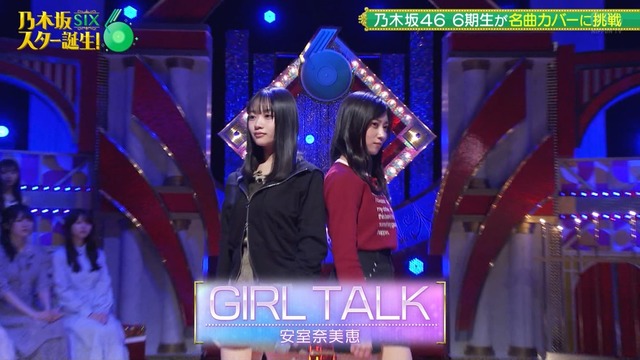 アイドルまとめ速報 ドル速(最新記事3)
