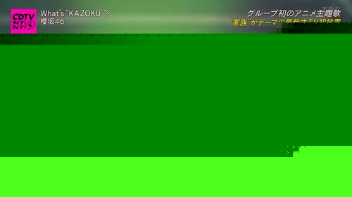 日向坂46の始球式動画、AKB48に敗北・・・・・・
 | アイドルまとめ速報 ドル速(最新記事2)