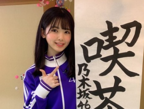 【日向坂46】さすがに卒セレ一本釣りは厳しい？三期生ライブのチケット当落状況がこちら…
 | アイドルまとめ速報 ドル速(最新記事3)