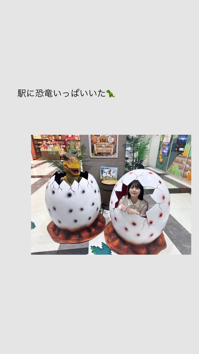 卵からひょっこりあやめんが可愛すぎる！！！【乃木坂46】 | 卵からひょっこりあやめんが可愛すぎる！！！【乃木坂46】 | アイドルまとめ速報 ドル速(画像10153916532732_2)