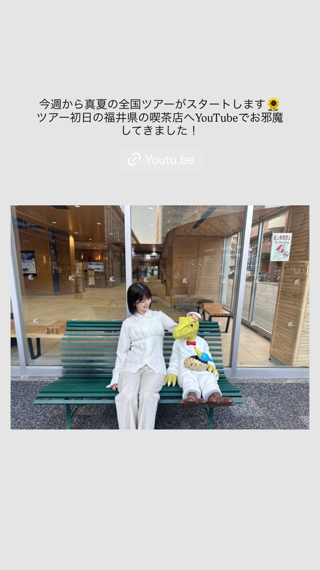 卵からひょっこりあやめんが可愛すぎる！！！【乃木坂46】 | 卵からひょっこりあやめんが可愛すぎる！！！【乃木坂46】 | 卵からひょっこりあやめんが可愛すぎる！！！【乃木坂46】 | アイドルまとめ速報 ドル速(画像10153916867001_3)