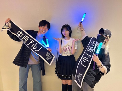 【速報】中西アルノ、ベッドシーンで圧倒的な膨らみが... | 【速報】中西アルノ、ベッドシーンで圧倒的な膨らみが... | 【速報】中西アルノ、ベッドシーンで圧倒的な膨らみが... | 【速報】中西アルノ、ベッドシーンで圧倒的な膨らみが... | 【速報】中西アルノ、ベッドシーンで圧倒的な膨らみが... | 【速報】中西アルノ、ベッドシーンで圧倒的な膨らみが... | 【速報】中西アルノ、ベッドシーンで圧倒的な膨らみが... | アイドルまとめ速報 ドル速(画像12205847614827_7) 【速報】中西アルノ、ベッドシーンで圧倒的な膨らみが... | 【速報】中西アルノ、ベッドシーンで圧倒的な膨らみが... | 【速報】中西アルノ、ベッドシーンで圧倒的な膨らみが... | 【速報】中西アルノ、ベッドシーンで圧倒的な膨らみが... | 【速報】中西アルノ、ベッドシーンで圧倒的な膨らみが... | 【速報】中西アルノ、ベッドシーンで圧倒的な膨らみが... | 【速報】中西アルノ、ベッドシーンで圧倒的な膨らみが... | アイドルまとめ速報 ドル速(画像12205847614827_7)