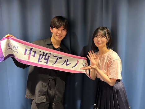【速報】中西アルノ、ベッドシーンで圧倒的な膨らみが... | 【速報】中西アルノ、ベッドシーンで圧倒的な膨らみが... | 【速報】中西アルノ、ベッドシーンで圧倒的な膨らみが... | 【速報】中西アルノ、ベッドシーンで圧倒的な膨らみが... | 【速報】中西アルノ、ベッドシーンで圧倒的な膨らみが... | 【速報】中西アルノ、ベッドシーンで圧倒的な膨らみが... | 【速報】中西アルノ、ベッドシーンで圧倒的な膨らみが... | 【速報】中西アルノ、ベッドシーンで圧倒的な膨らみが... | アイドルまとめ速報 ドル速(画像12205847934772_8) 【速報】中西アルノ、ベッドシーンで圧倒的な膨らみが... | 【速報】中西アルノ、ベッドシーンで圧倒的な膨らみが... | 【速報】中西アルノ、ベッドシーンで圧倒的な膨らみが... | 【速報】中西アルノ、ベッドシーンで圧倒的な膨らみが... | 【速報】中西アルノ、ベッドシーンで圧倒的な膨らみが... | 【速報】中西アルノ、ベッドシーンで圧倒的な膨らみが... | 【速報】中西アルノ、ベッドシーンで圧倒的な膨らみが... | 【速報】中西アルノ、ベッドシーンで圧倒的な膨らみが... | アイドルまとめ速報 ドル速(画像12205847934772_8)