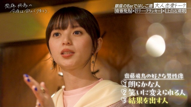 久保史緒里ちゃんに踊ってるところを目撃される佐々木琴子ちゃんｗ【元乃木坂46】
 | アイドルまとめ速報 ドル速(最新記事3)