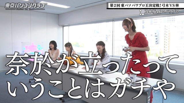 アイドルまとめ速報 ドル速(最新記事14)