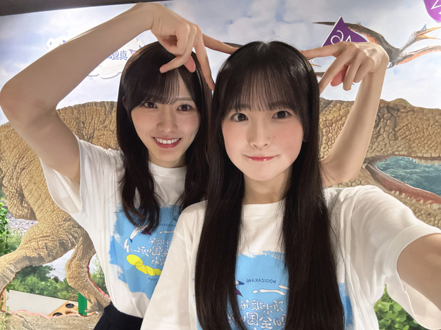 鈴木佑捺ちゃん、大好きな恐竜に大興奮ｗ【乃木坂46】 | 鈴木佑捺ちゃん、大好きな恐竜に大興奮ｗ【乃木坂46】 | 鈴木佑捺ちゃん、大好きな恐竜に大興奮ｗ【乃木坂46】 | 鈴木佑捺ちゃん、大好きな恐竜に大興奮ｗ【乃木坂46】 | 鈴木佑捺ちゃん、大好きな恐竜に大興奮ｗ【乃木坂46】 | アイドルまとめ速報 ドル速(画像16025837283704_5)
