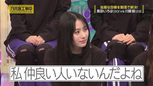 アイドルまとめ速報 ドル速(最新記事11)