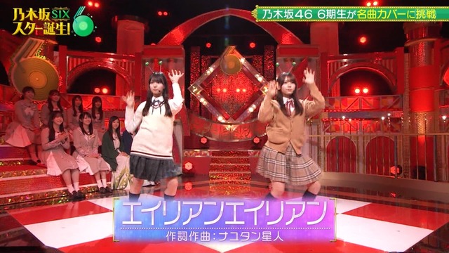 アイドルまとめ速報 ドル速(最新記事4)